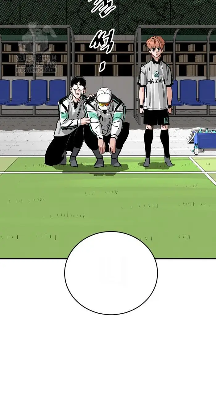Read The Build Up PT-BR Manga Online