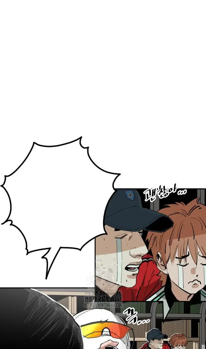 Read The Build Up PT-BR Manga Online