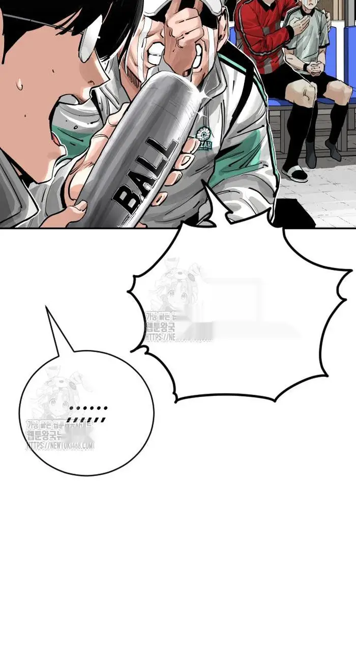 Read The Build Up PT-BR Manga Online