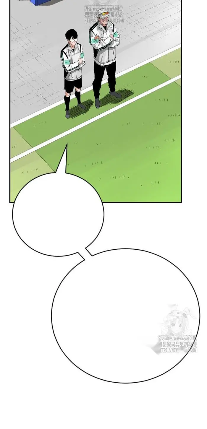 Read The Build Up PT-BR Manga Online