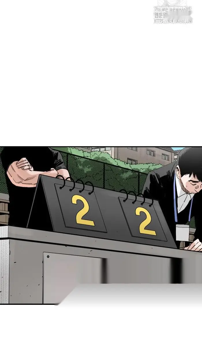 Read The Build Up PT-BR Manga Online