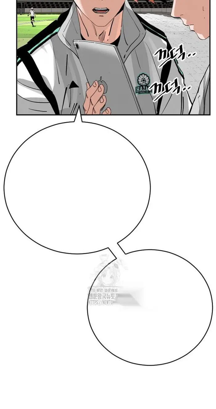 Read The Build Up PT-BR Manga Online