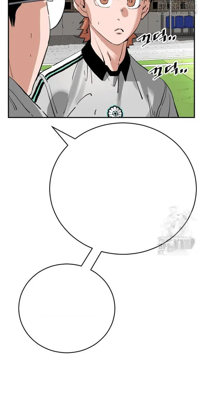 Read The Build Up PT-BR Manga Online