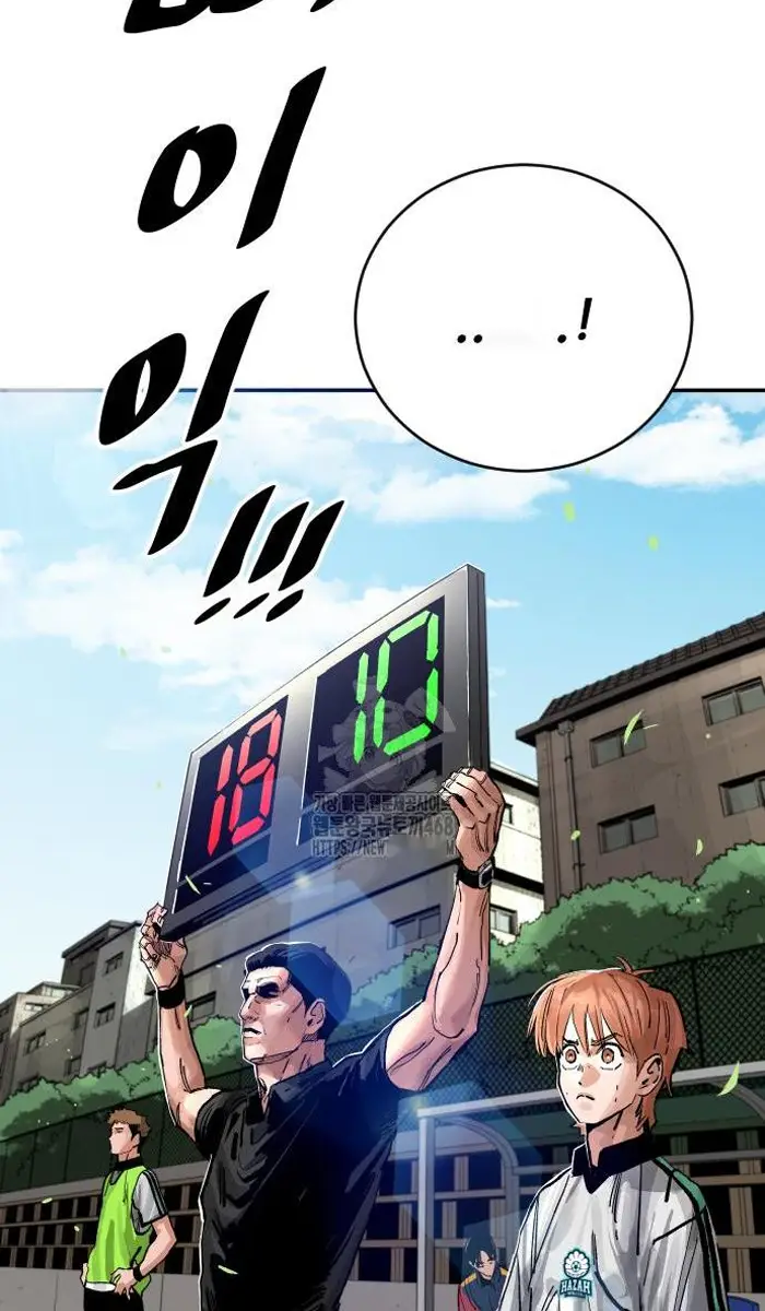 Read The Build Up PT-BR Manga Online