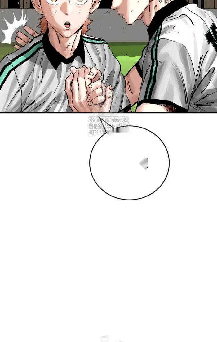 Read The Build Up PT-BR Manga Online