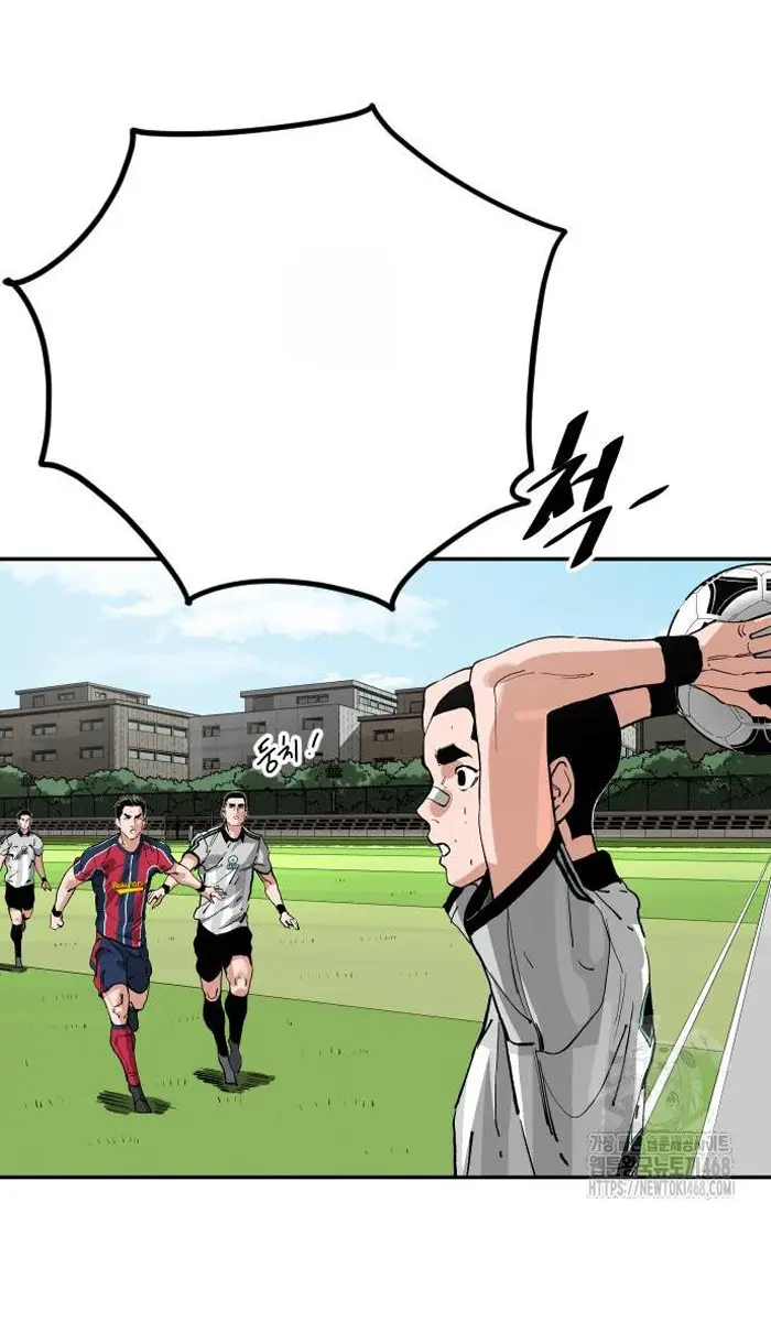 Read The Build Up PT-BR Manga Online