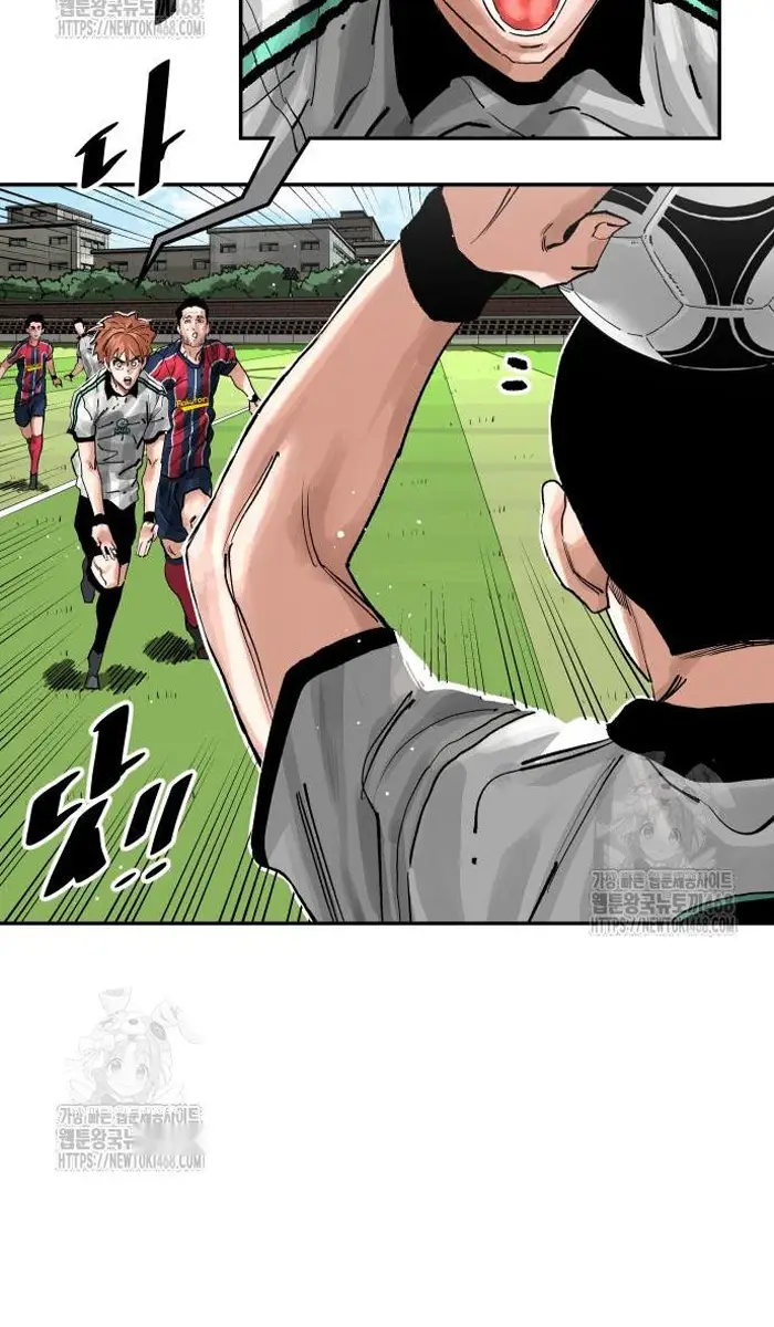 Read The Build Up PT-BR Manga Online