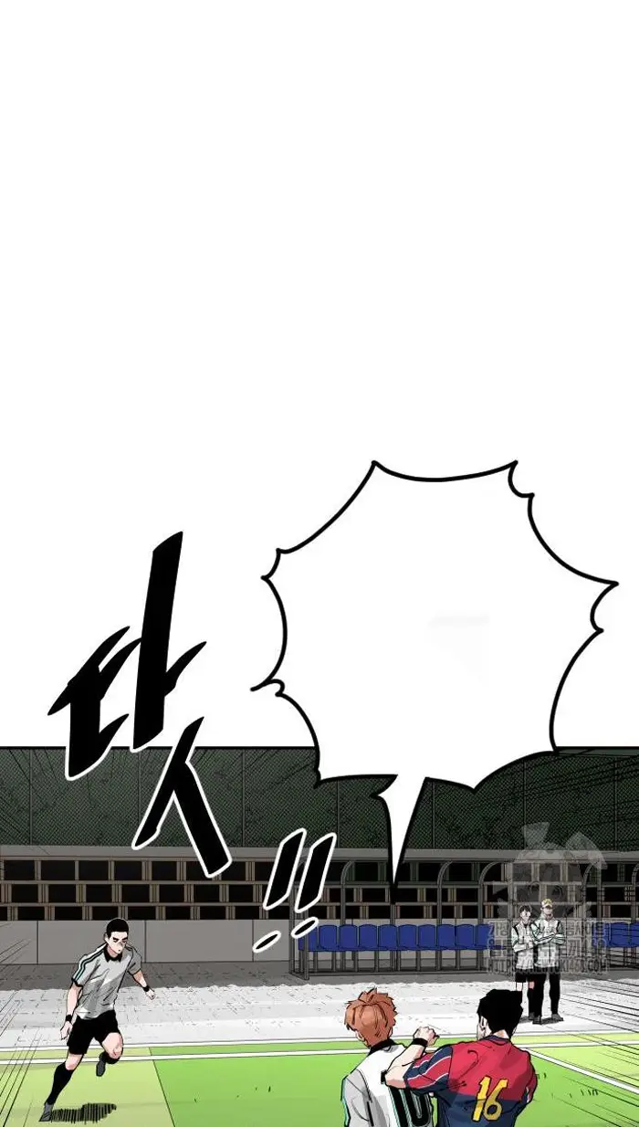 Read The Build Up PT-BR Manga Online