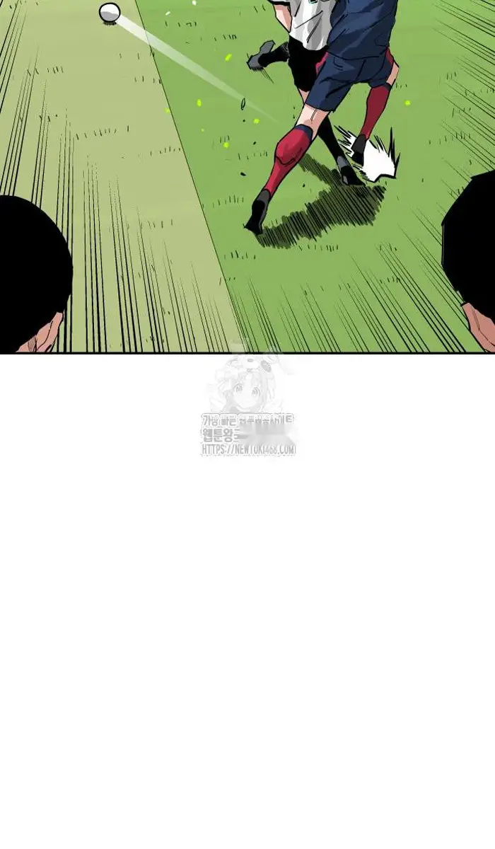 Read The Build Up PT-BR Manga Online