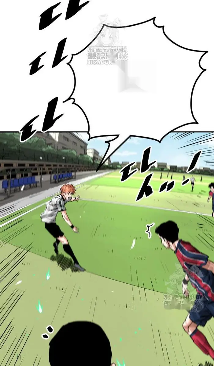 Read The Build Up PT-BR Manga Online