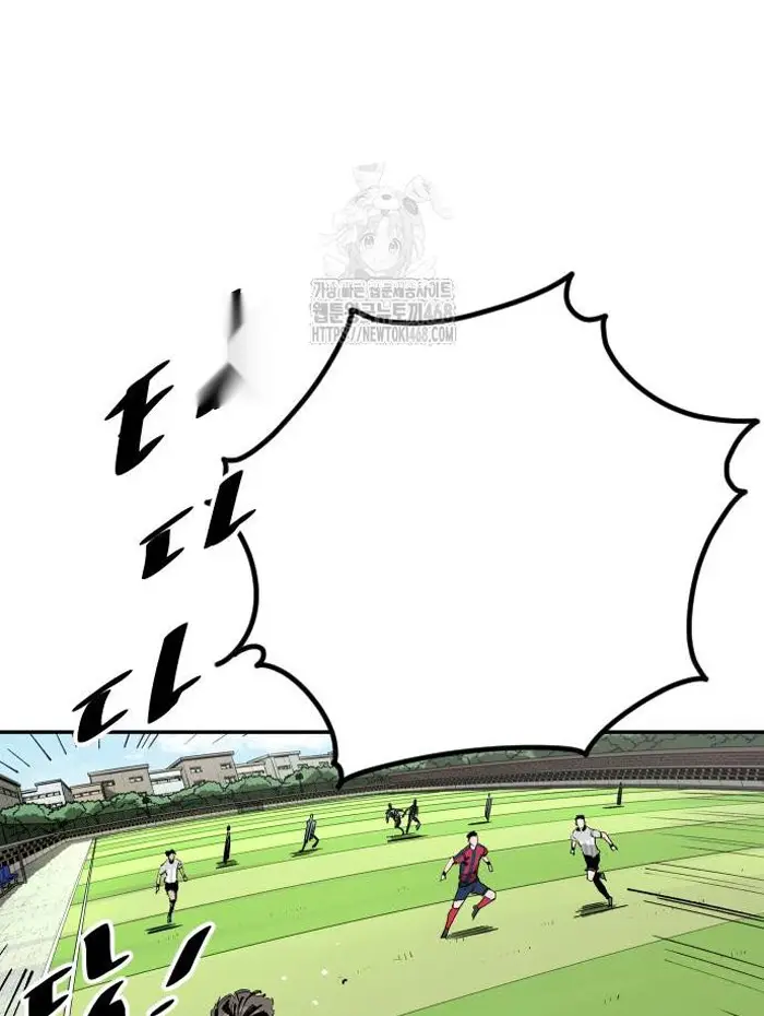 Read The Build Up PT-BR Manga Online