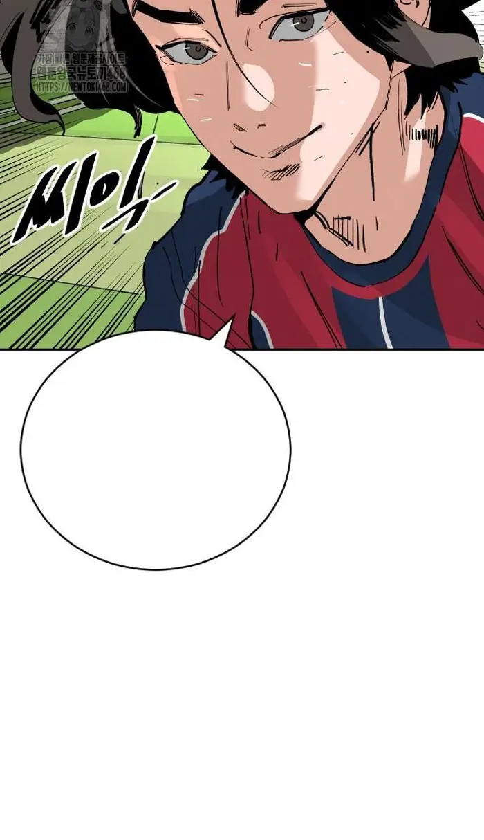 Read The Build Up PT-BR Manga Online