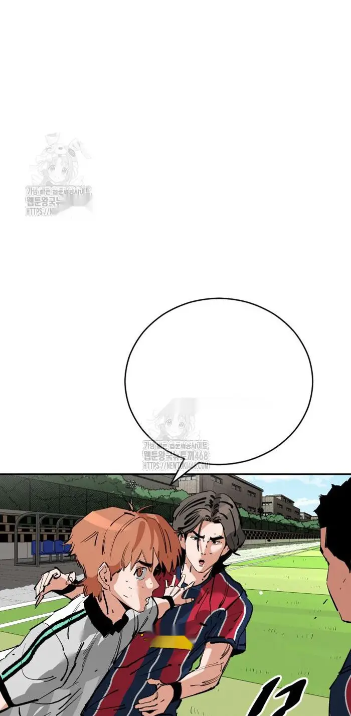 Read The Build Up PT-BR Manga Online