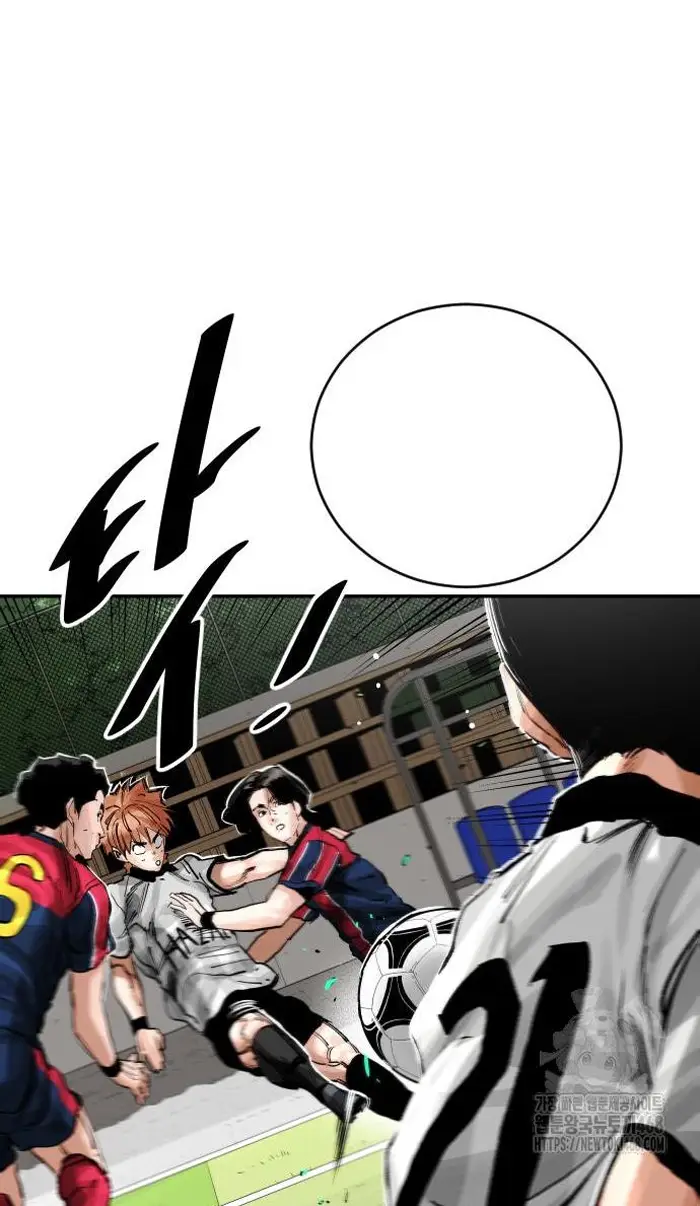 Read The Build Up PT-BR Manga Online