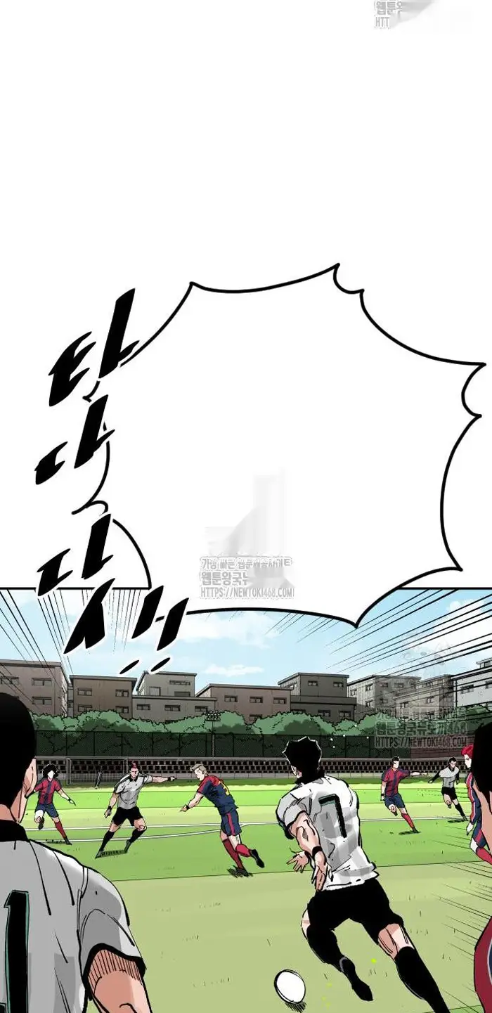 Read The Build Up PT-BR Manga Online