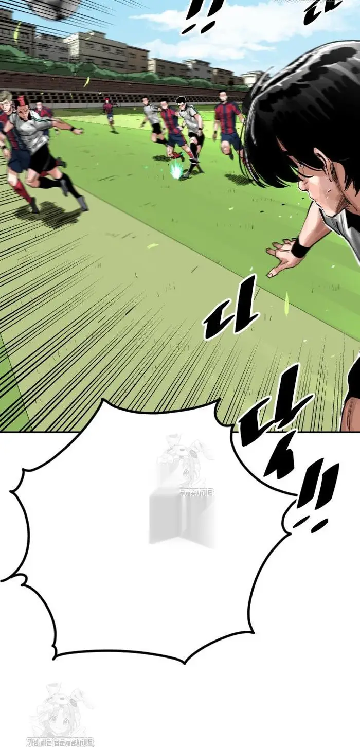 Read The Build Up PT-BR Manga Online