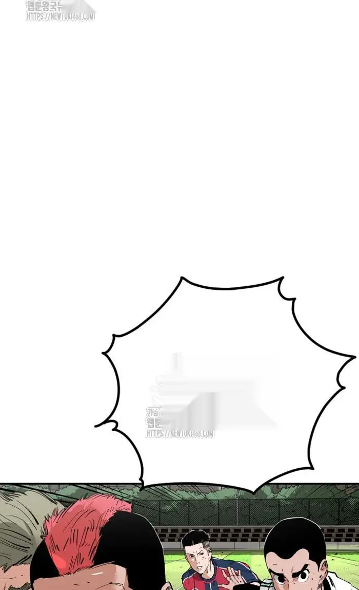 Read The Build Up PT-BR Manga Online