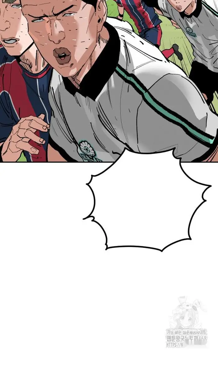 Read The Build Up PT-BR Manga Online