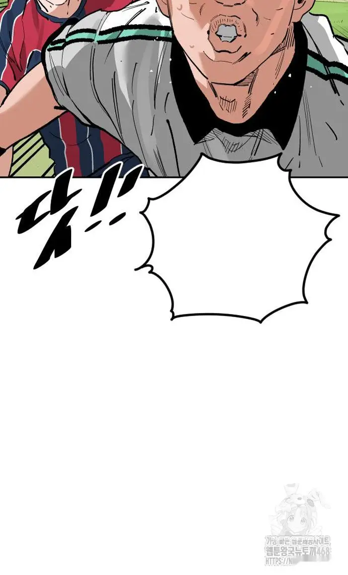Read The Build Up PT-BR Manga Online