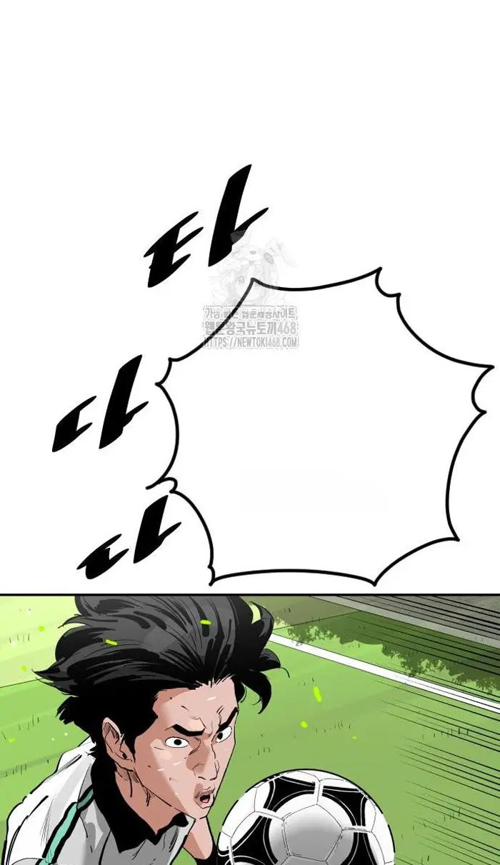 Read The Build Up PT-BR Manga Online