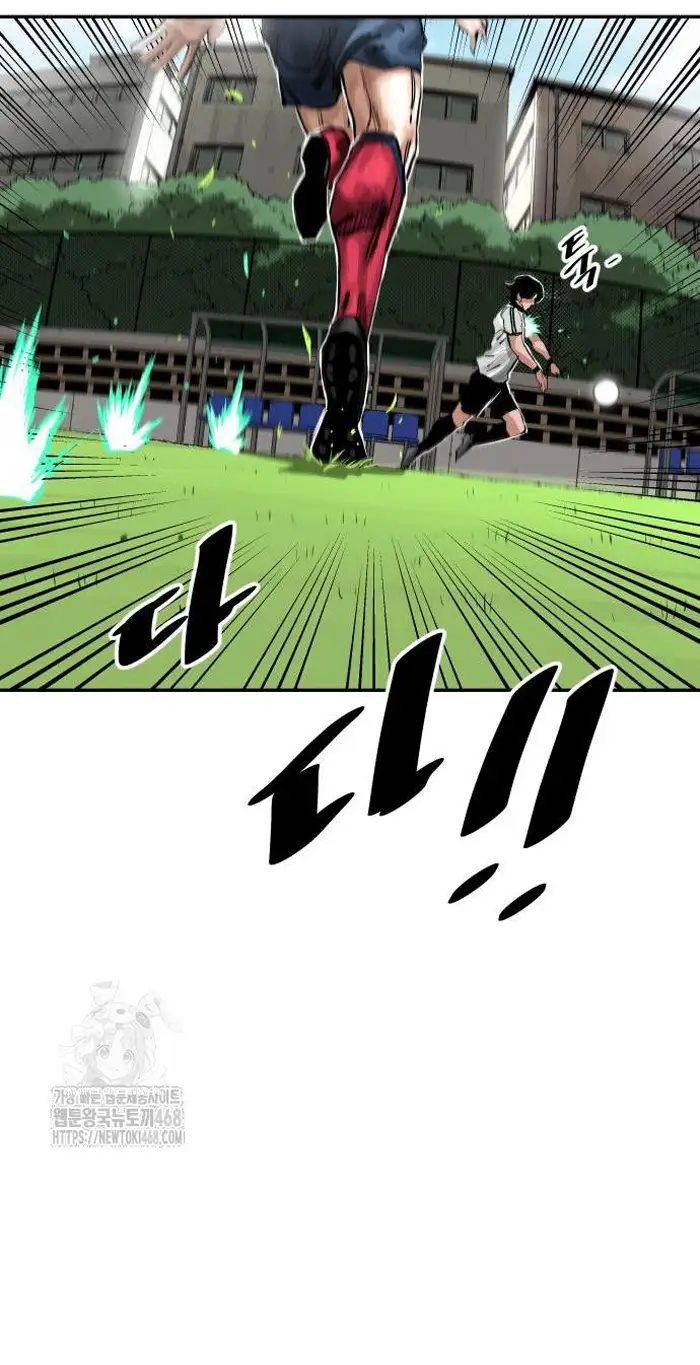 Read The Build Up PT-BR Manga Online