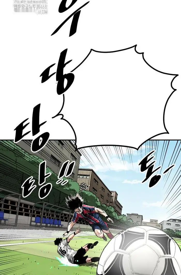 Read The Build Up PT-BR Manga Online