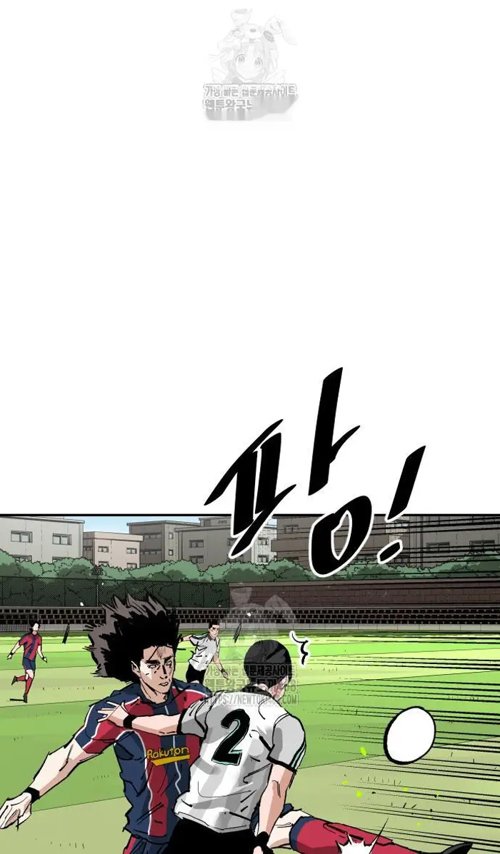 Read The Build Up PT-BR Manga Online