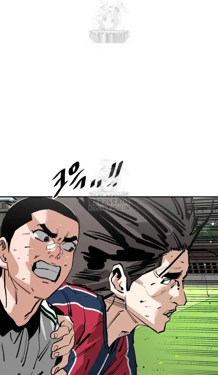 Read The Build Up PT-BR Manga Online