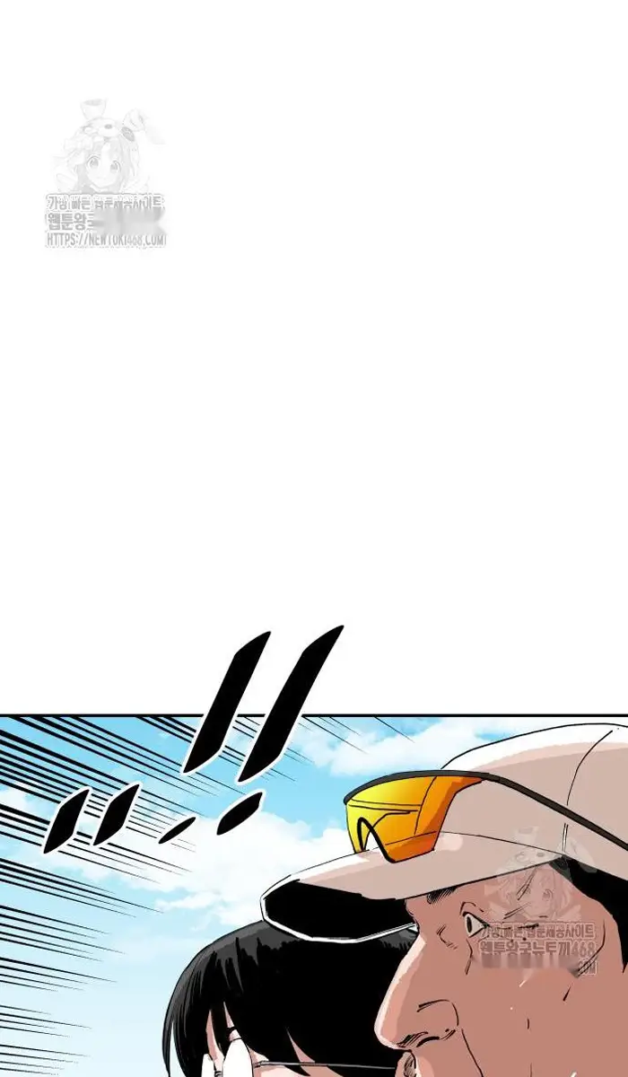 Read The Build Up PT-BR Manga Online
