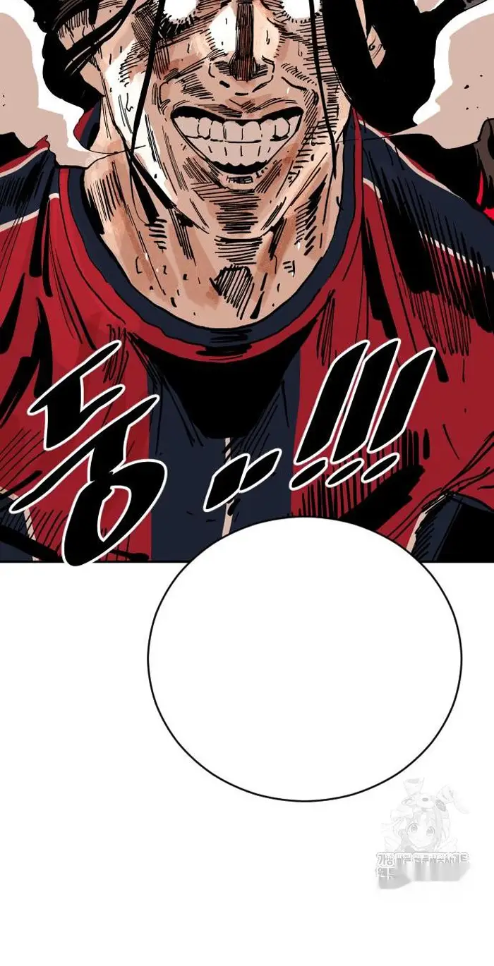 Read The Build Up PT-BR Manga Online