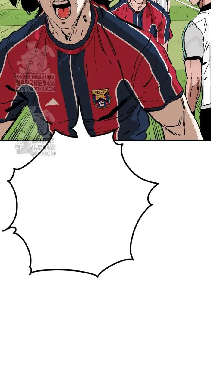 Read The Build Up PT-BR Manga Online
