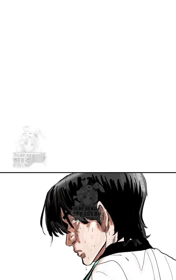 Read The Build Up PT-BR Manga Online