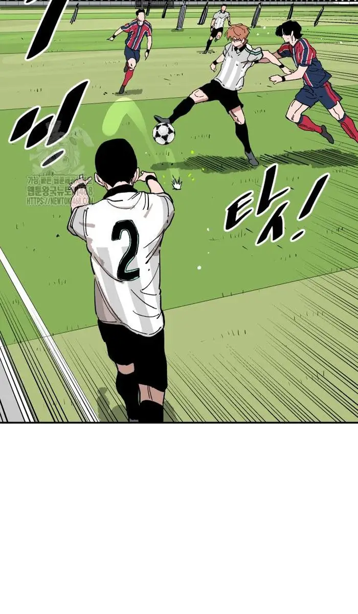 Read The Build Up PT-BR Manga Online