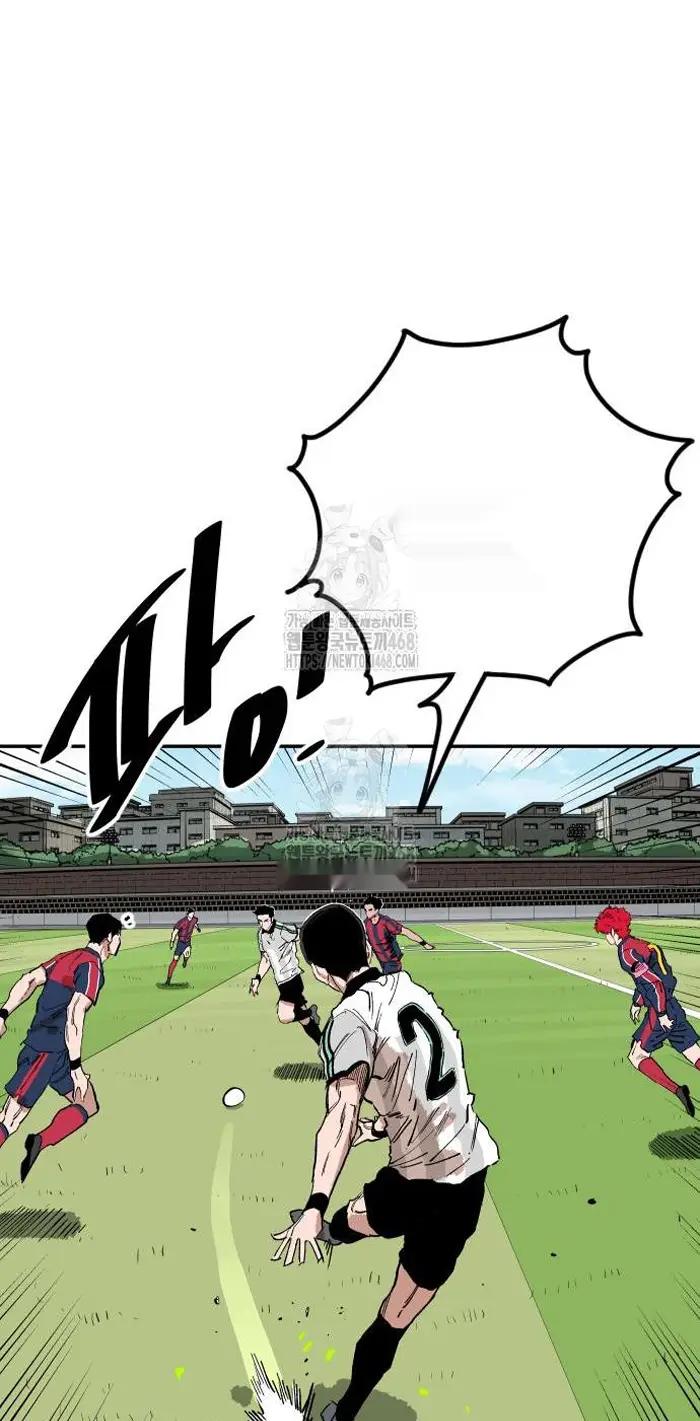 Read The Build Up PT-BR Manga Online