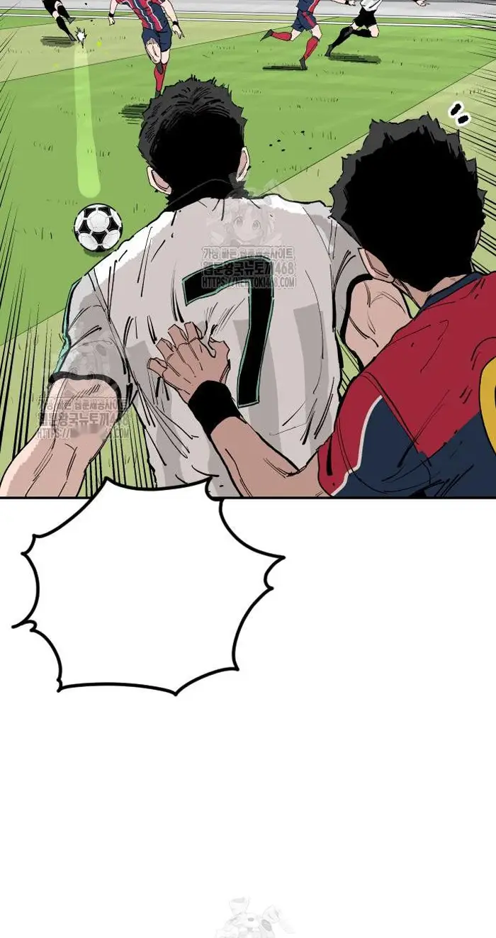 Read The Build Up PT-BR Manga Online