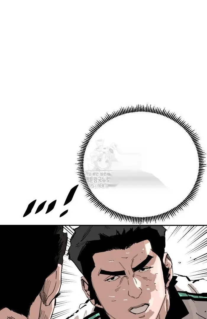Read The Build Up PT-BR Manga Online
