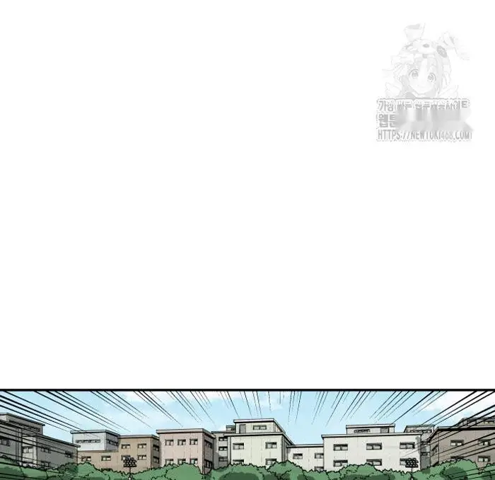 Read The Build Up PT-BR Manga Online