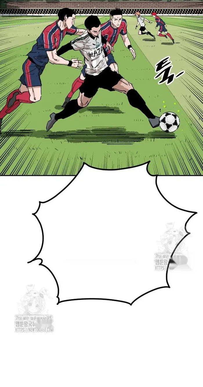 Read The Build Up PT-BR Manga Online