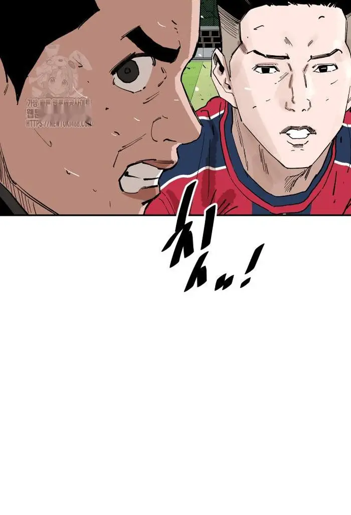 Read The Build Up PT-BR Manga Online