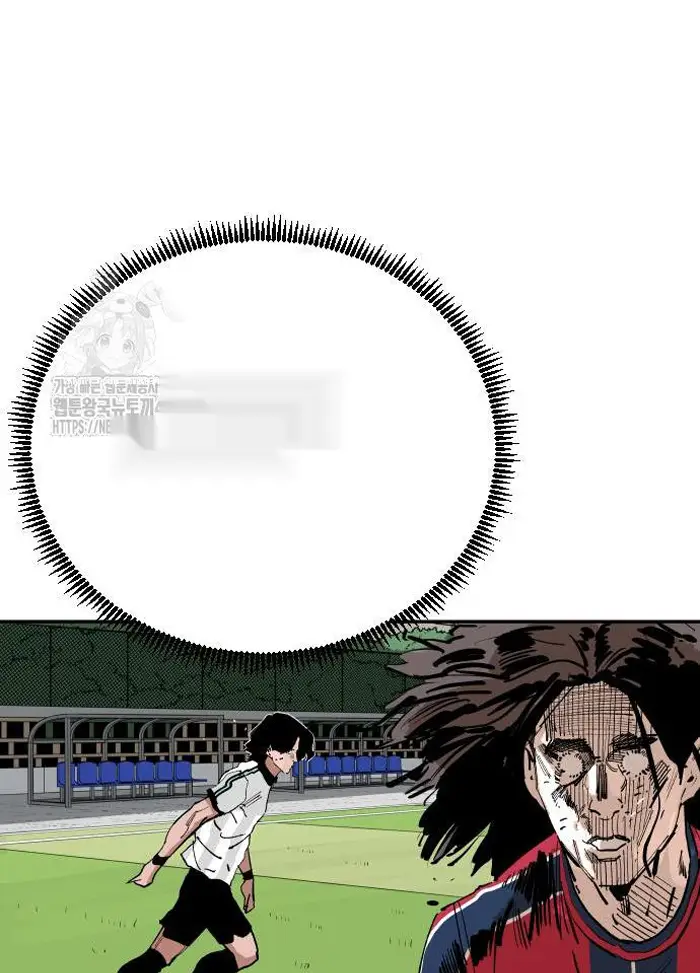 Read The Build Up PT-BR Manga Online