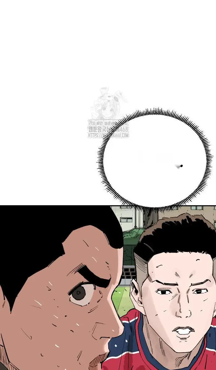 Read The Build Up PT-BR Manga Online
