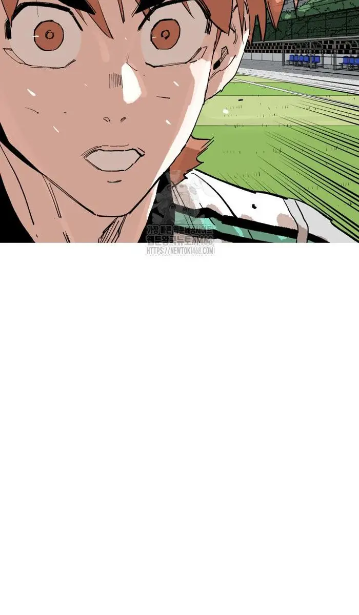 Read The Build Up PT-BR Manga Online
