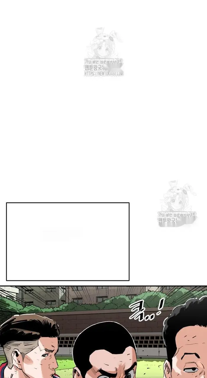 Read The Build Up PT-BR Manga Online