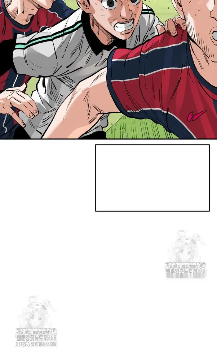 Read The Build Up PT-BR Manga Online