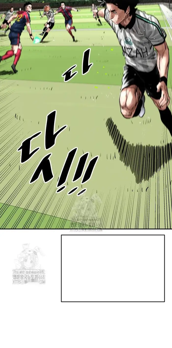 Read The Build Up PT-BR Manga Online