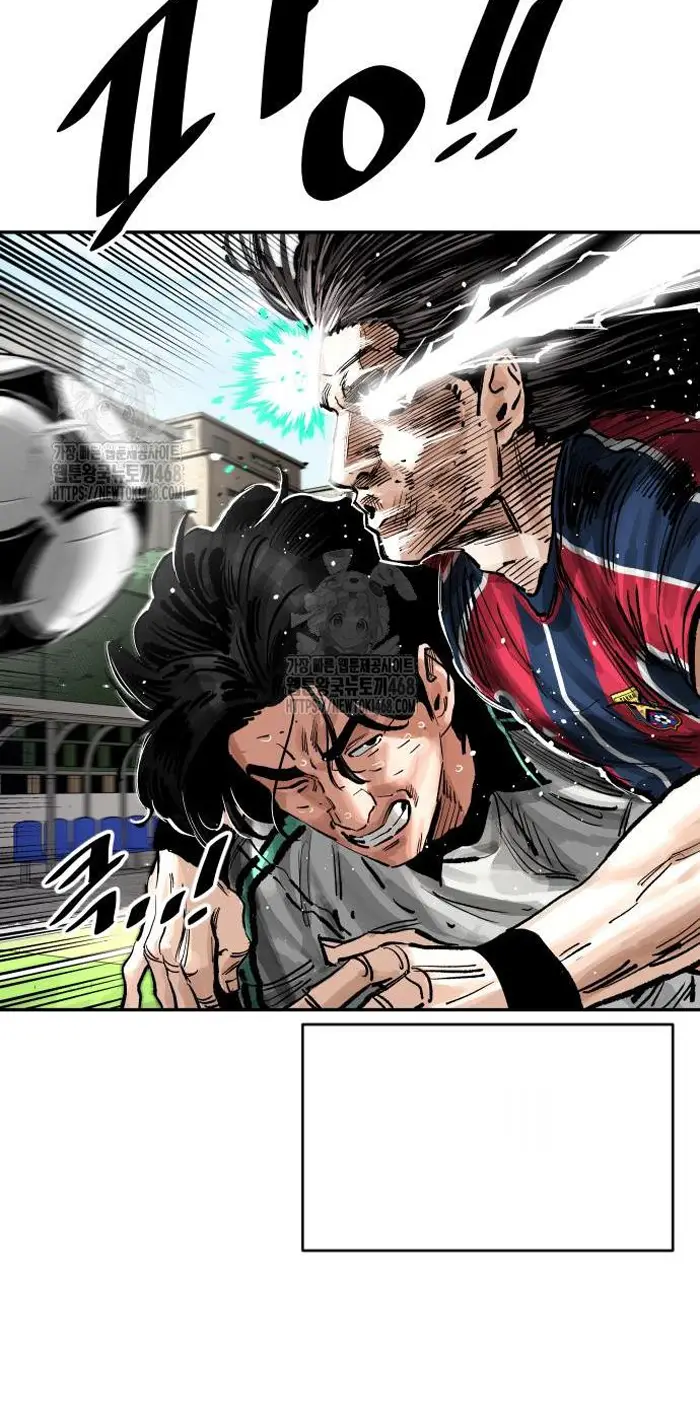 Read The Build Up PT-BR Manga Online