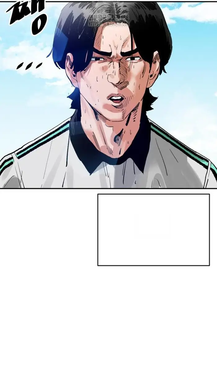 Read The Build Up PT-BR Manga Online