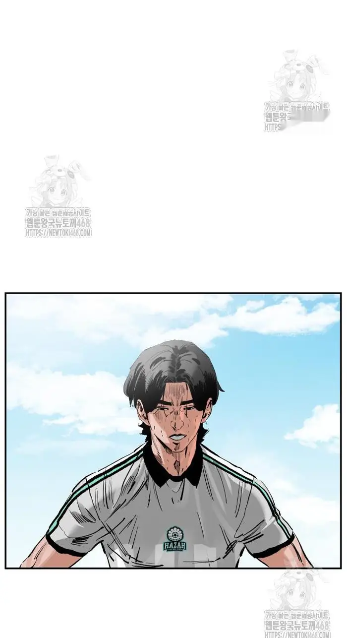 Read The Build Up PT-BR Manga Online