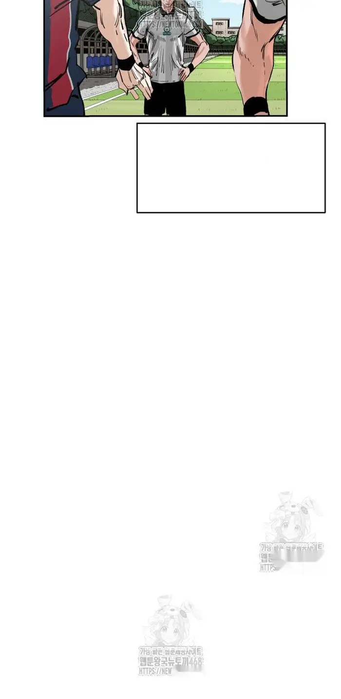 Read The Build Up PT-BR Manga Online