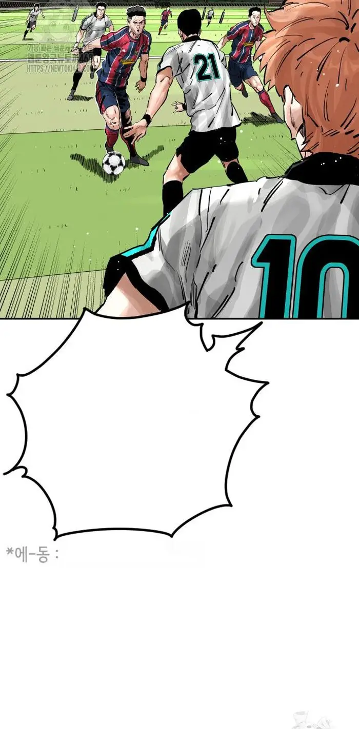 Read The Build Up PT-BR Manga Online